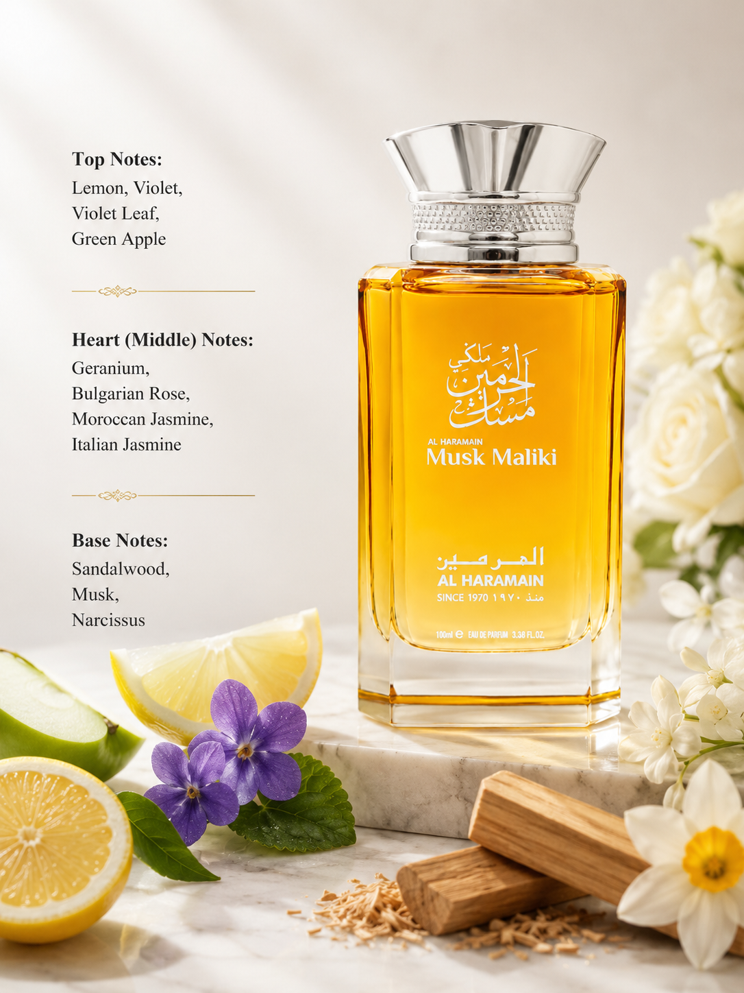 Al Haramain Musk Maliki 100ml EDP - Unisex