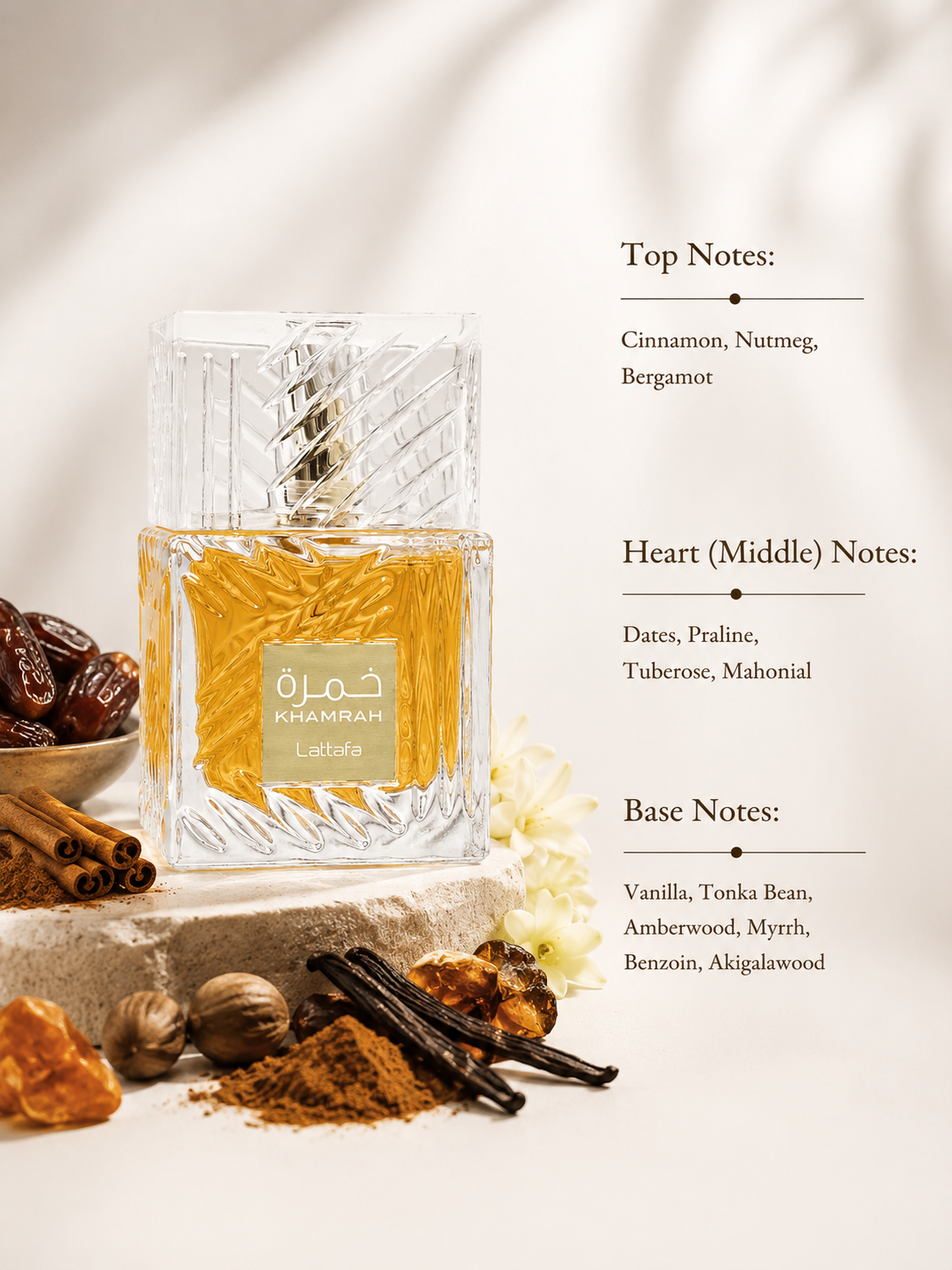Lattafa Khamrah 100ml EDP - Unisex