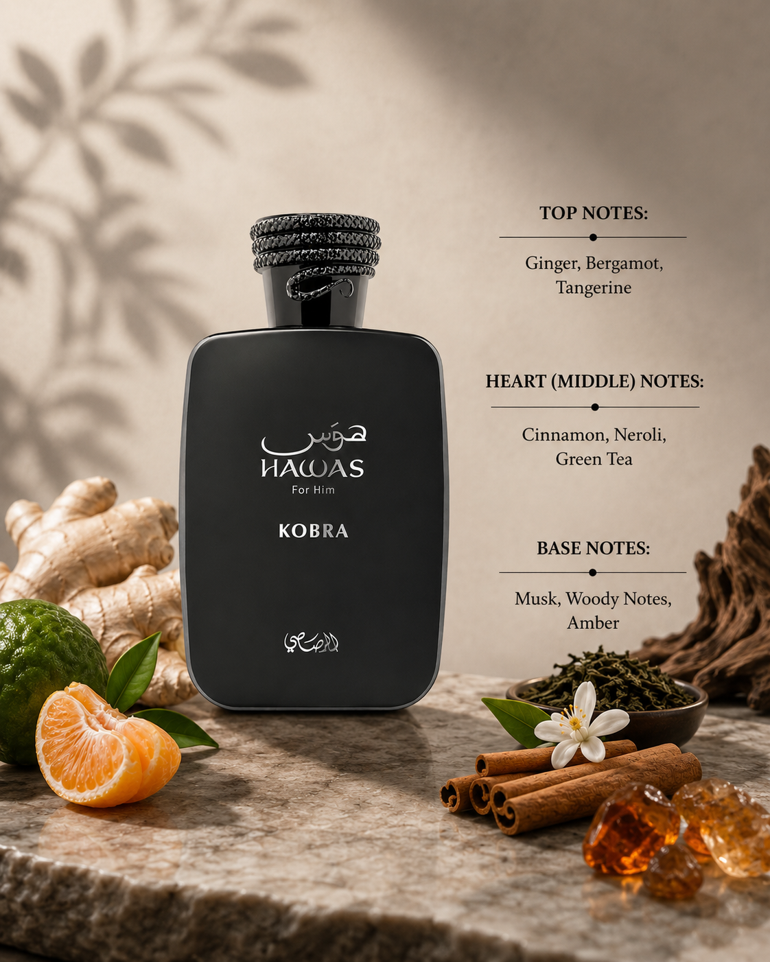 Rasasi Hawas Cobra for Men 100ml EDP - Men